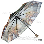 Зонт женский Zest 23945 13 Венеция