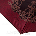 Зонт женский Три Слона 100 (L) 10026 Бордовый Бежевый (сатин)