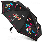 Зонт женский Nex 33811 9031 Разноцветные Бабочки