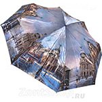 Зонт женский Trust 42372-63 (11415) Лондон под дождем (сатин)