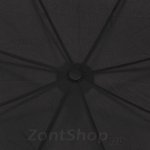 Зонт семейный большой, чехол на лямке Ame Yoke AV70-B (01) Черный