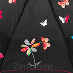 Зонт женский Nex 33811 9031 Разноцветные Бабочки