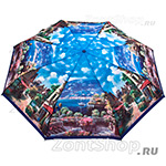 Зонт женский Zest 23955 03 Незабываемый отдых