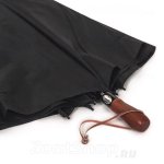 Зонт семейный большой, чехол на лямке Ame Yoke AV70-B (01) Черный