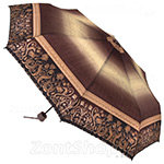 Зонт женский ArtRain 3515 (10720) Орнамент по краю