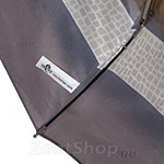 Зонт женский Trust FAMM-21-lux 10455 Трио (сатин)