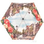 Зонт женский LAMBERTI 74749 (14942) Восхитительный Амстердам