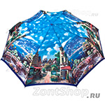 Зонт женский Zest 23945 03 Незабываемый отдых