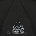 Зонт женский Doppler 7441465 (B) Девиз модницы