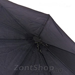 Зонт женский ArtRain 3615 (10734) Узор винтаж