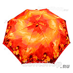 Зонт женский Zest 54916 2085 Оранжевый