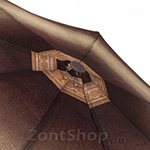 Зонт женский ArtRain 3515 (10720) Орнамент по краю