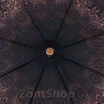 Зонт женский Три Слона 020 (C) 11246 Королевский Бежевый