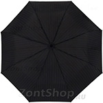 Зонт мужской H.DUE.O H601 11192 (3) Полоса Черный