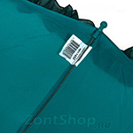 Зонт детский ArtRain 1652 (10503) рюши Зеленый