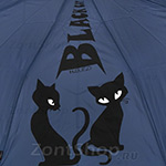 Зонт женский H.DUE.O H214 11429 Кошки Светло-синий