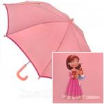 Зонт детский ArtRain 1552 (12478) Принцесса