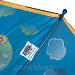Зонт детский ArtRain 1651 (11079) Над облаками