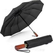 Зонт мужской ArtRain 3860 Черный