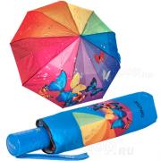 Зонт женский Diniya 2237 (16836) Радуга Бабочки, голубая ручка (сатин)