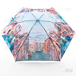 Зонт женский Zest 253625 7457 Венеция