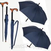 Трость зонт MZ-60-L (2) HELPER 2 в 1 Синий