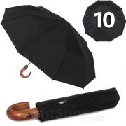 Зонт мужской Trust 31550 Черный (ручка дерево)