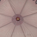 Зонт женский Три Слона 020 (C) 11254 Королевский Красный