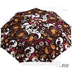 Зонт женский Airton 3955 4450 Ромашки Завитки
