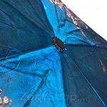 Зонт женский Три Слона 630 (B) 9973 Вензель на синем (сатин)