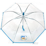 Зонт детский прозрачный ArtRain 1511 (10463) Совята