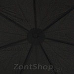 Зонт MAGIC RAIN 9001 Черный