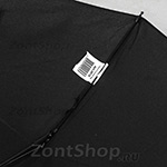 Зонт мужской ArtRain 3910 Черный