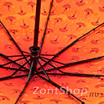 Зонт женский Zest 23966 3929 Оранжевый