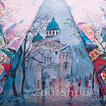 Зонт женский Zest 24755 52 Осень в красках