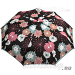 Зонт женский Airton 3955 3905 Астры