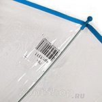 Зонт детский прозрачный ArtRain 1511 (10463) Совята