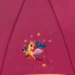 Зонт детский ArtRain 1552 (12480) Волшебный пони