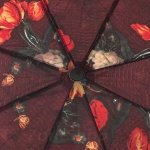 Зонт женский DripDrop 945 (14544) Цветочная серенада