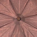 Зонт женский Три Слона L3860 13468 Мерцание (сатин)