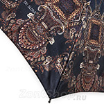 Зонт женский Три Слона 630 (B) 9973 Вензель на синем (сатин)