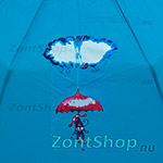 Зонт женский Airton 3912 6358 Голубой Облака