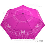Зонт женский Три Слона 368 (I) 6670 Бабочки Фиолетовый