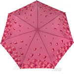 Зонт женский H.DUE.O H235 (3) 11482 Жемчуг Розовый