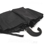 Зонт мужской DripDrop 960 Черный