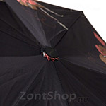 Зонт женский Три Слона 880 10838 Гармония цвета (сатин)