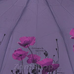 Зонт женский H.DUE.O H242 11387 Загадочные маки Сиреневый