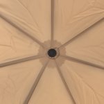 Зонт AMEYOKE OK55 (07) Охра