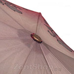 Зонт женский Три Слона 020 (C) 11254 Королевский Красный