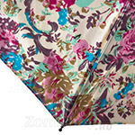 Зонт женский ArtRain 3914 (10522) Цветочный рай (сатин)